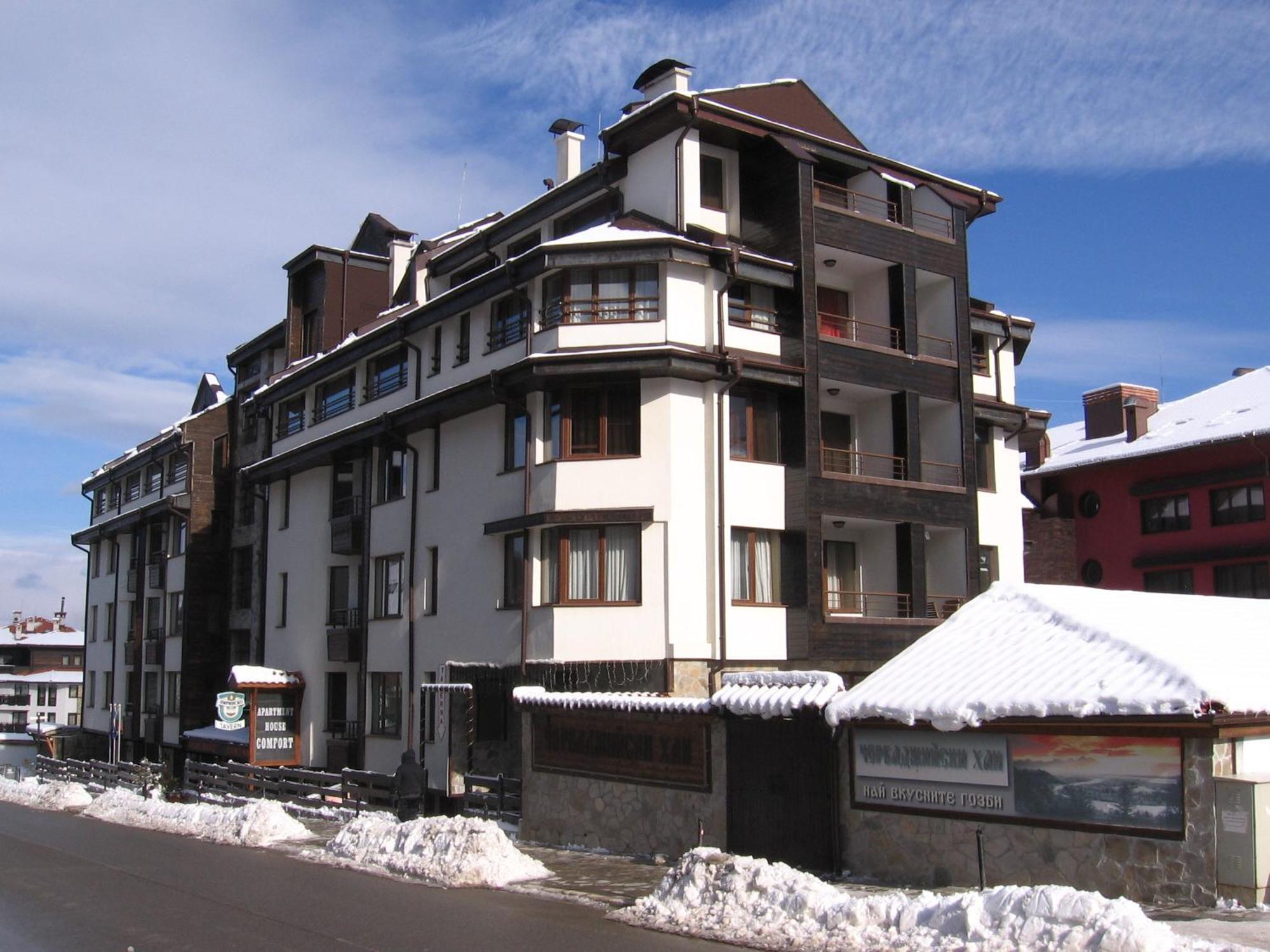 Apart Hotel Comfort Bansko Ngoại thất bức ảnh