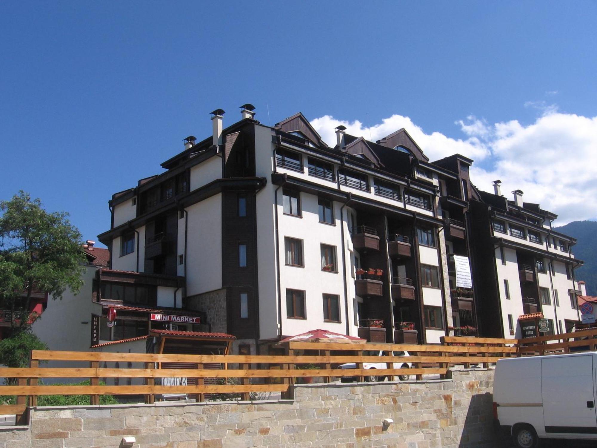 Apart Hotel Comfort Bansko Ngoại thất bức ảnh