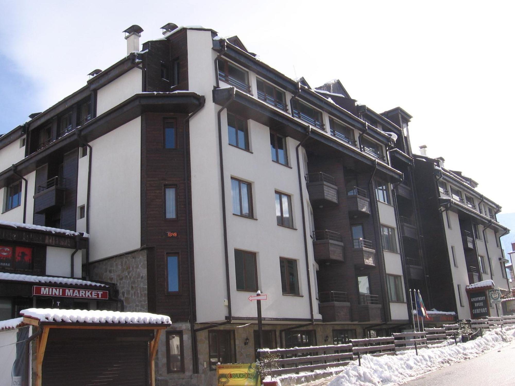 Apart Hotel Comfort Bansko Ngoại thất bức ảnh