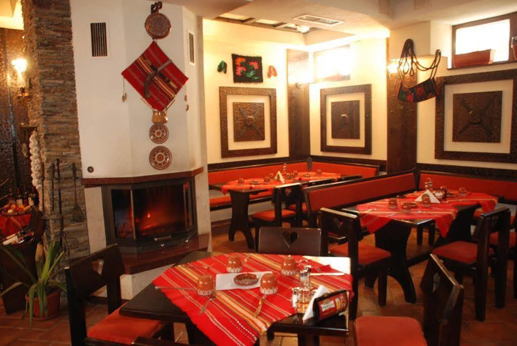 Apart Hotel Comfort Bansko Ngoại thất bức ảnh